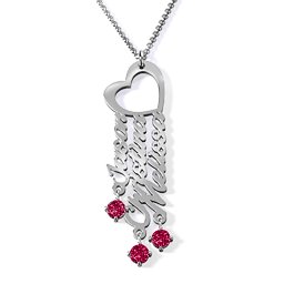 A Mother's Dream Name Necklace in 925 Sterling Silver with Ruby