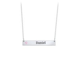 Engravable Birthstone Bar Necklace