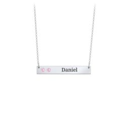 2 Engravable Birthstone Bar Necklace