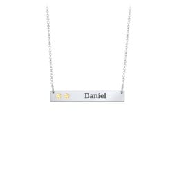 2 Engravable Birthstone Bar Necklace