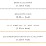 Call It A Crush Heart Necklace – 18K Gold Plated Silver