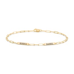 Mini Paper Clip Chain Bracelet with 1 - 4 Engravable Bars in 9K Solid Yellow Gold