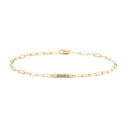 Mini Paper Clip Chain Bracelet with 1 - 4 Engravable Bars in 9K Solid Yellow Gold