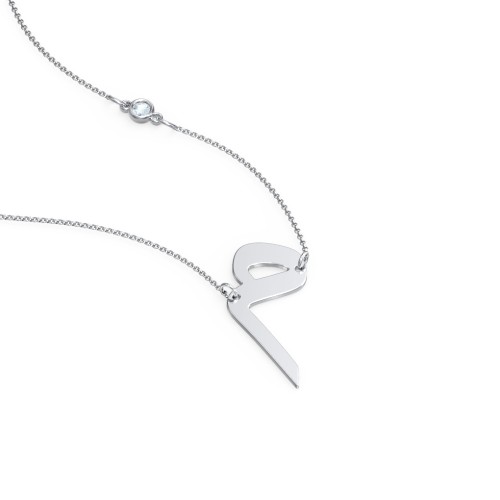 Arabic and Farsi Initial Cutout Necklace with Birthstone – Sterling Silver with Aquamarine