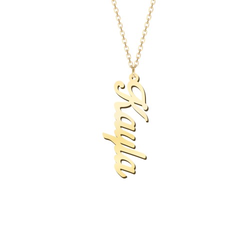 Personalised Vertical 1 Name Necklace in Glamorous Font – 9kt Yellow Gold