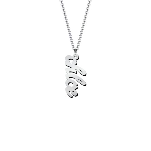 Personalised Vertical 1 Name Necklace in Emeril Font
