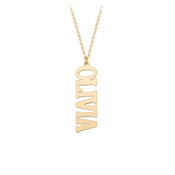 Personalised Varsity Vertical Name Necklace