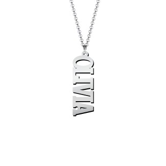 Personalised Varsity Vertical Name Necklace