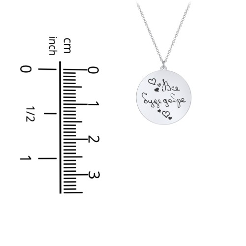 Personalised Handwriting Disc Necklace – 9kt Yellow Gold