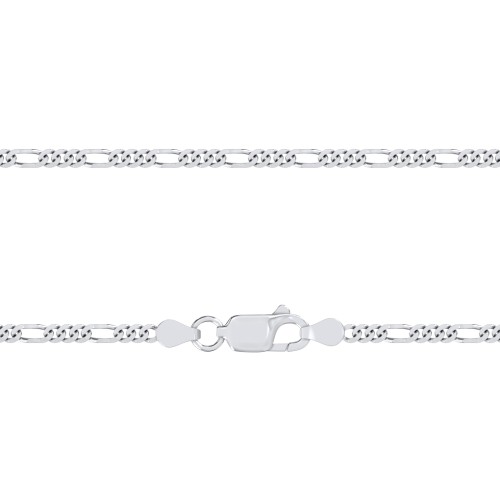 Personalised Name Necklace with Figaro Chain