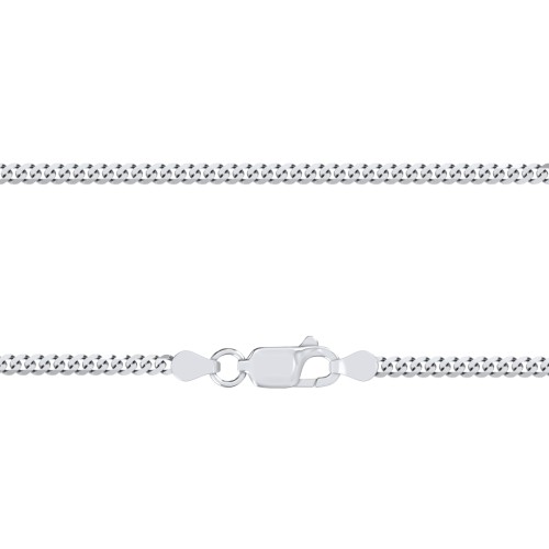 Personalised Name Necklace with Open Curb Chain