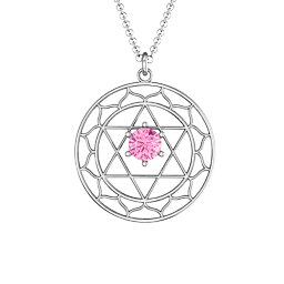 Heart Chakra Pendant