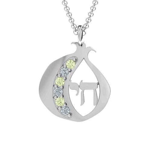 Pomegranate with Chai Pendant – Sterling Silver with Peridot and Cubic Zirconia