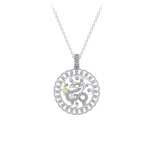 Year of the Dragon Chinese Zodiac Medallion Necklace – Sterling Silver with Peridot