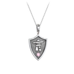 Inukshuk Hero Shield Pendant with Gemstone in 925 Sterling Silver with Pink Tourmaline