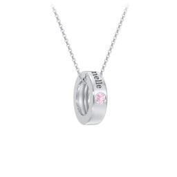 Engravable Gemstone Stacking Ring Charm Necklace - 1