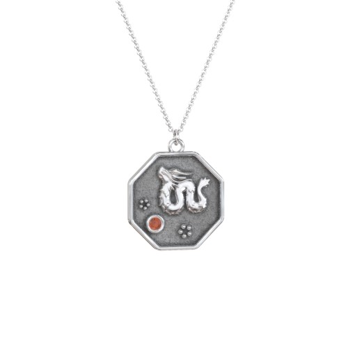 Year of the Dragon Engravable Zodiac Medallion Necklace – Sterling Silver with Garnet