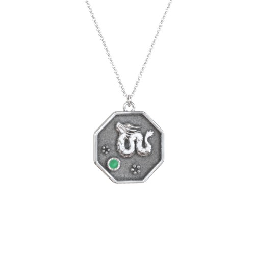 Year of the Dragon Engravable Zodiac Medallion Necklace – Sterling Silver with Emerald