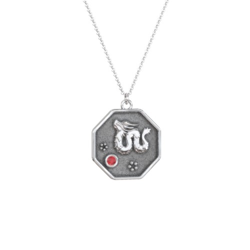 Year of the Dragon Engravable Zodiac Medallion Necklace – Sterling Silver with Garnet