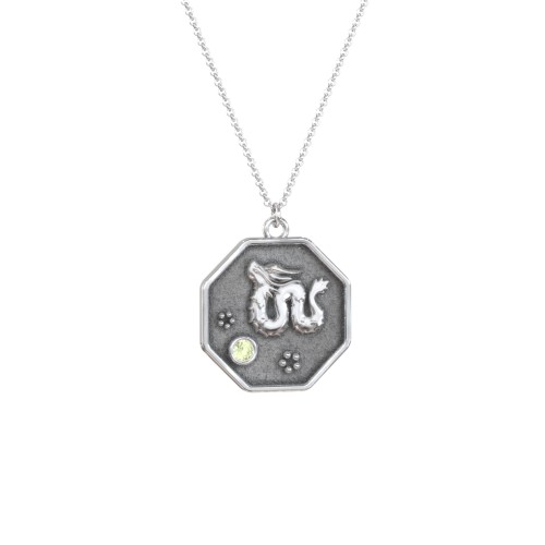 Year of the Dragon Engravable Zodiac Medallion Necklace – Sterling Silver with Peridot
