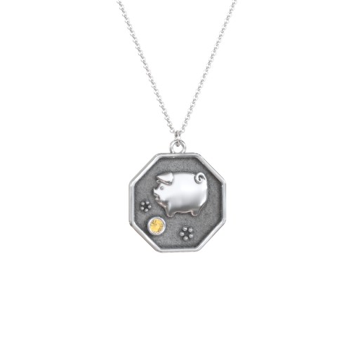 Year of the Pig Engravable Zodiac Medallion Necklace – Sterling Silver with Citrine