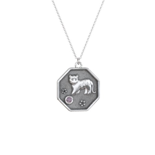 Year of the Tiger Engravable Zodiac Medallion Necklace